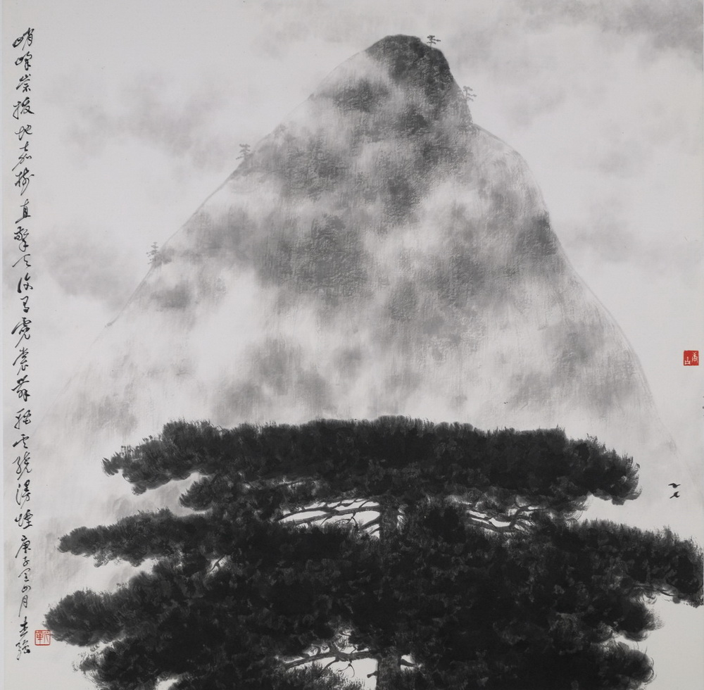 Chinese Culture and Art League