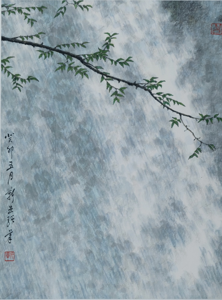 Chinese Culture and Art League